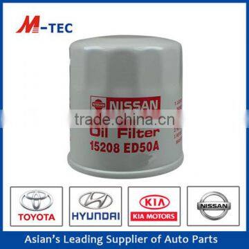 Best kobelco oil filter OE NO.15208-ED50A work with highly efficiency