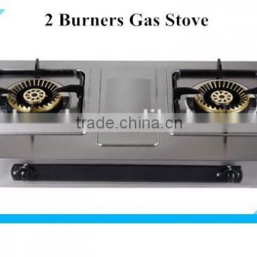 double burners gas stove GS-8201