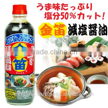 Best-selling Fueki's healthy 50% salt-reduced soy sauce 600ml