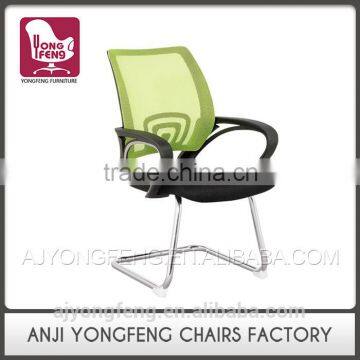 Colorful chormed base mutilcolor mesh conference chair Y-905C