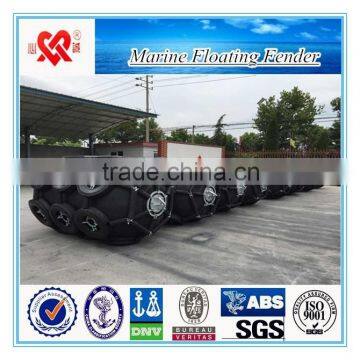 Made in China competitive price yokohama type rubber marine floating fender