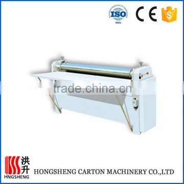 BJ series of gum mounting machine with lower price