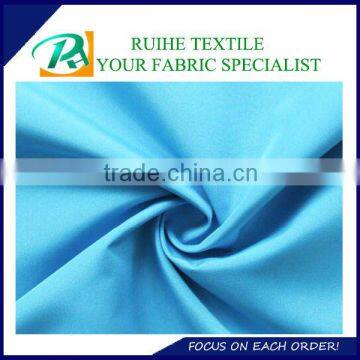 170T Polyester Taffeta Fabric