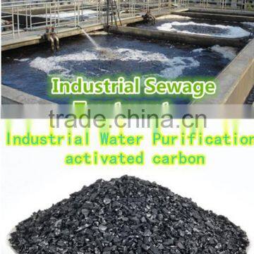 Coconut Shell Activated Carbon For Industrial Water Purification