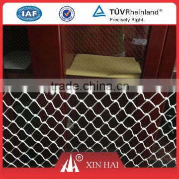 Nylon/ polyester Multifilament fish net for Aquaculture /fishing net for small fish