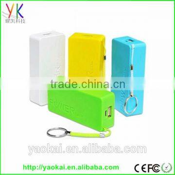 Hot Selling Mobile Power Bank 2600mAh Power Bank /Powerbank For IPhone