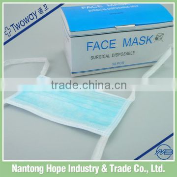 surgical disposable face mask