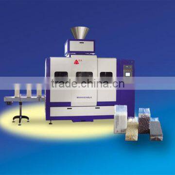 rice packaging machine