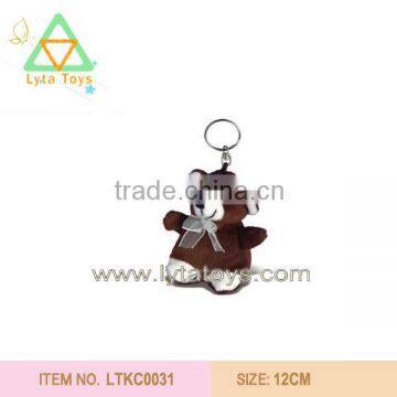 Cute Plush Animal Keychain