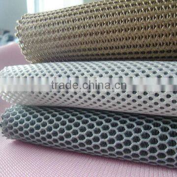 230cm width sandwich mesh