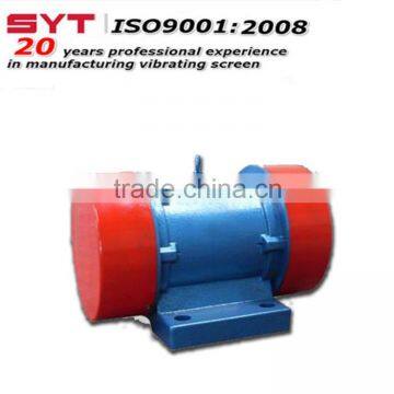 AC Vibration Motor