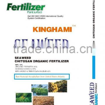 Granular Bacteria Organic Fertilizer