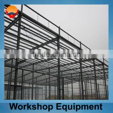 China Honglu Steel Structure Workshop Shed