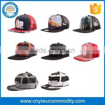 hot sale custom embroidery trucker cap cheap promotional plain trucker caps in wholesale