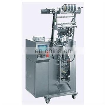 Automatic powder(particle)packaging Machine