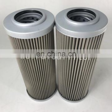 g-ul-12a-50uw-dv taisei kogyo filter element