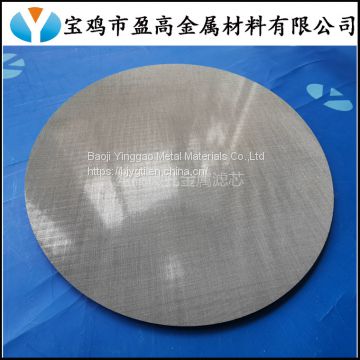 304 316 316L stainless steel sintered mesh filter plate