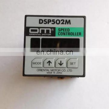 Oriental motor  speed controller DSP502M