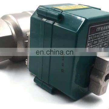 CTF-001 DN50 DN32 DN25 UPVC double union thread DC24V CR04 normally close motorized PVC plastic ball valve