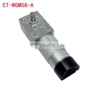 ET-WGM58A-E 20.6rpm 80kg 12V Worm Gear Motor with Encoder