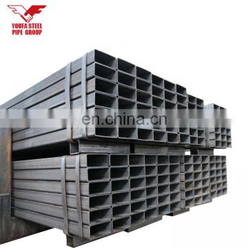 MS Welded Square Carbon Steel Pipes and Tubes