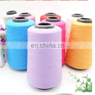 150d Polyester Texture Thread good quality sewing thread overlock yarn DTY