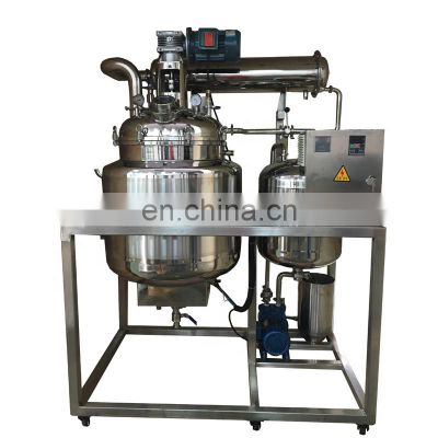 200L stainless steel condenser extraction plant extractor CBD extractor