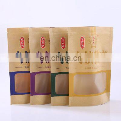 Customized Biodegradable Resealable Kraft Paper Aluminum Foil Stand Up Zipper Ziplock Pouch Packaging Bag