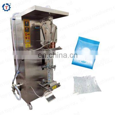 Automatic regular shape no air  liquid sachet packaging machine pouch sachet packaging machine