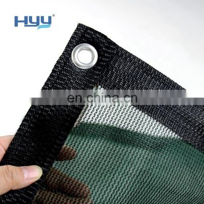 Outdoor used HDPE high stregth dark green shade net for sale