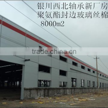 pre-engineered steel buildings supplier zhongjie