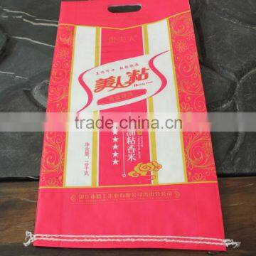 promotional rice carry bag for 10KG