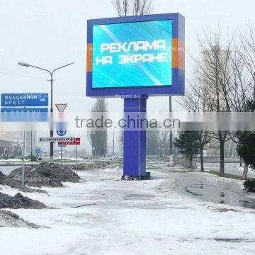 LED Video Sign outdoor full color