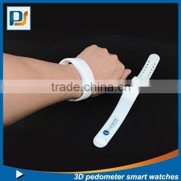 Promotional gift sports 3D silicone bracelet smart watch pedometer calorie counter