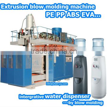 water dispenser blow molding machine