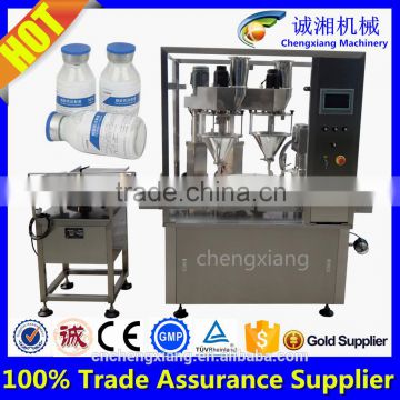 100% factory automatic powder filling and sealing machine,auger filling machine