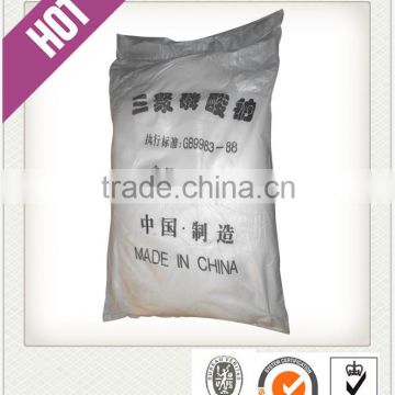 (Bureau Veritas &SGS factory approved ) Sodium Tripolyphosphate ceramic grade
