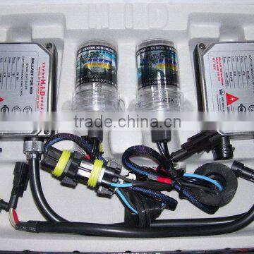 HID xenon headlight