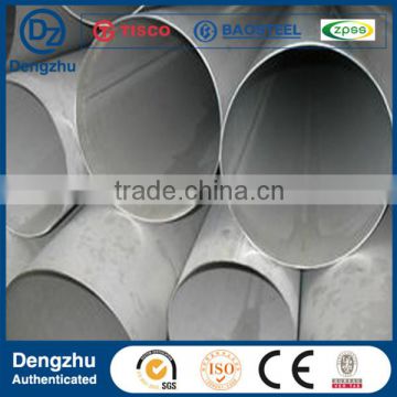 cold rolled 309s stainless steel welded pipe