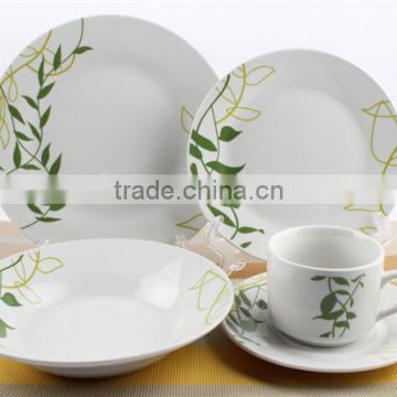 20PCS dinner set for the hotel ,restaurant and daily use