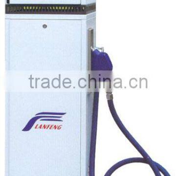 Fuel dispenser