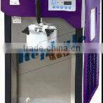 Popular Soft Ice Cream Making Machine low price on promotion
