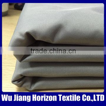 220cm Width High Quality Polyester Oxford Tent Fabric
