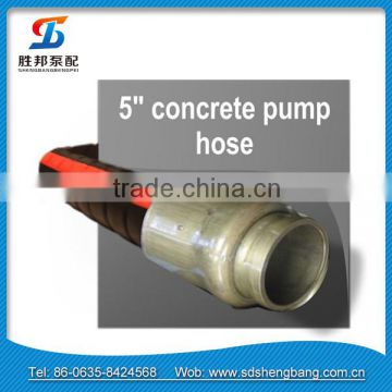 High quality Concrete Pump Steel Wire Reinforced Rubber Hose Peristaltic Pump Hose