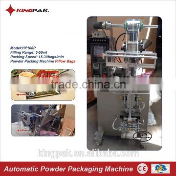 HP100P Automatic Chilli Powder And Sachet Packing Machine