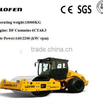 Lonking new 18ton vibratory road roller