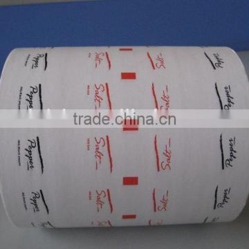 China supplier customized printing candy wrappers