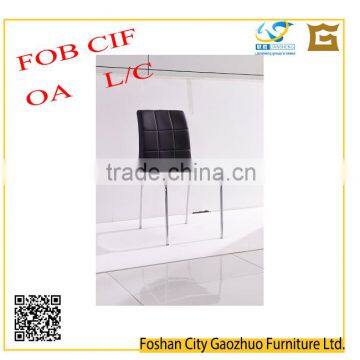high quality pu dining room iron chair/iron legs dining chair /DCI3048#
