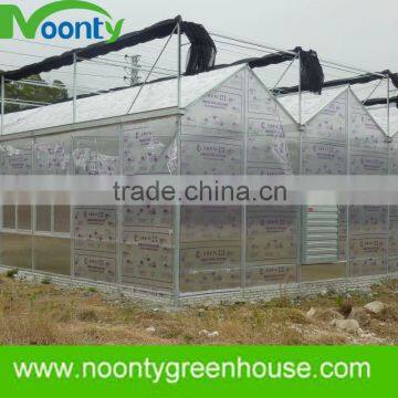 Industrial Greenhouse