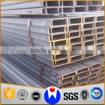 u channel steel price for new design from china